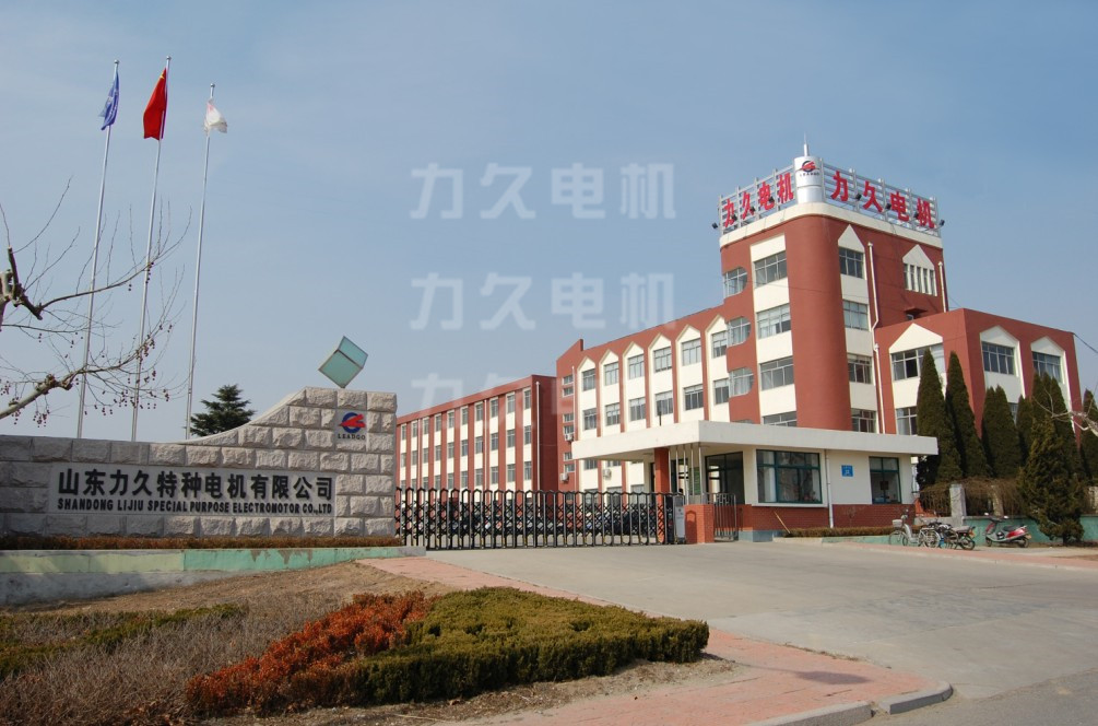 力久電機(jī)大門(mén)