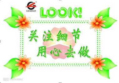 力久電機敲響關注細節(jié)警鐘