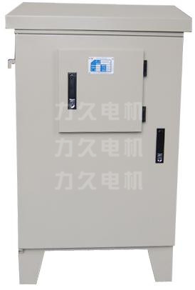 變頻電機(jī)控制柜