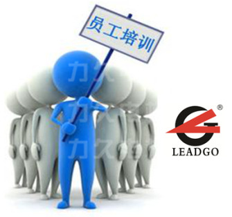 力久電機在崗培訓(xùn)