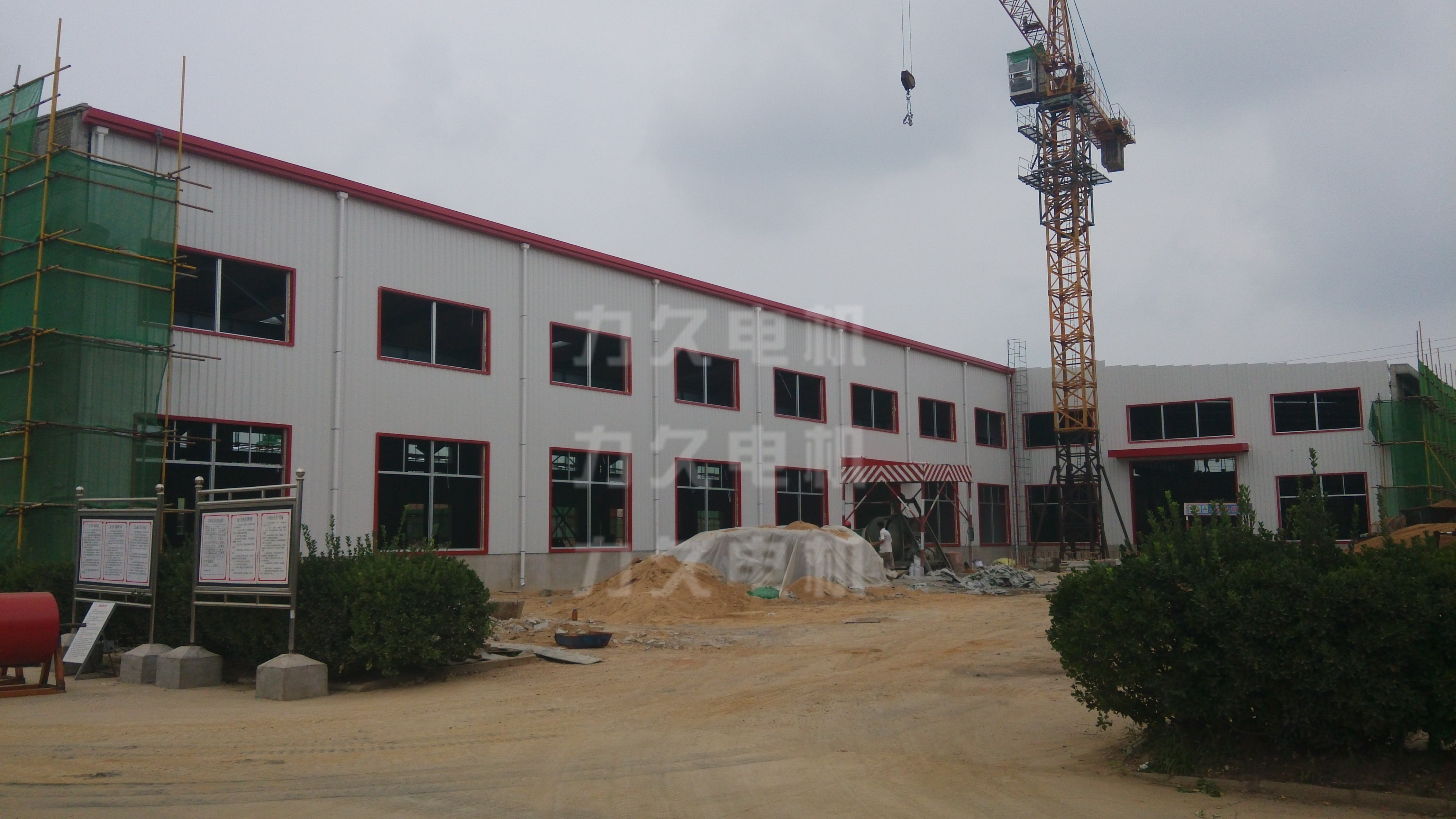 力久電機新沖壓車間廠房 力久電機新沖壓車間廠房