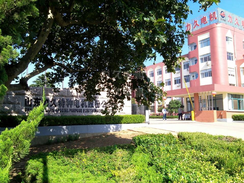 力久電機的沃土 充滿生機的大樹