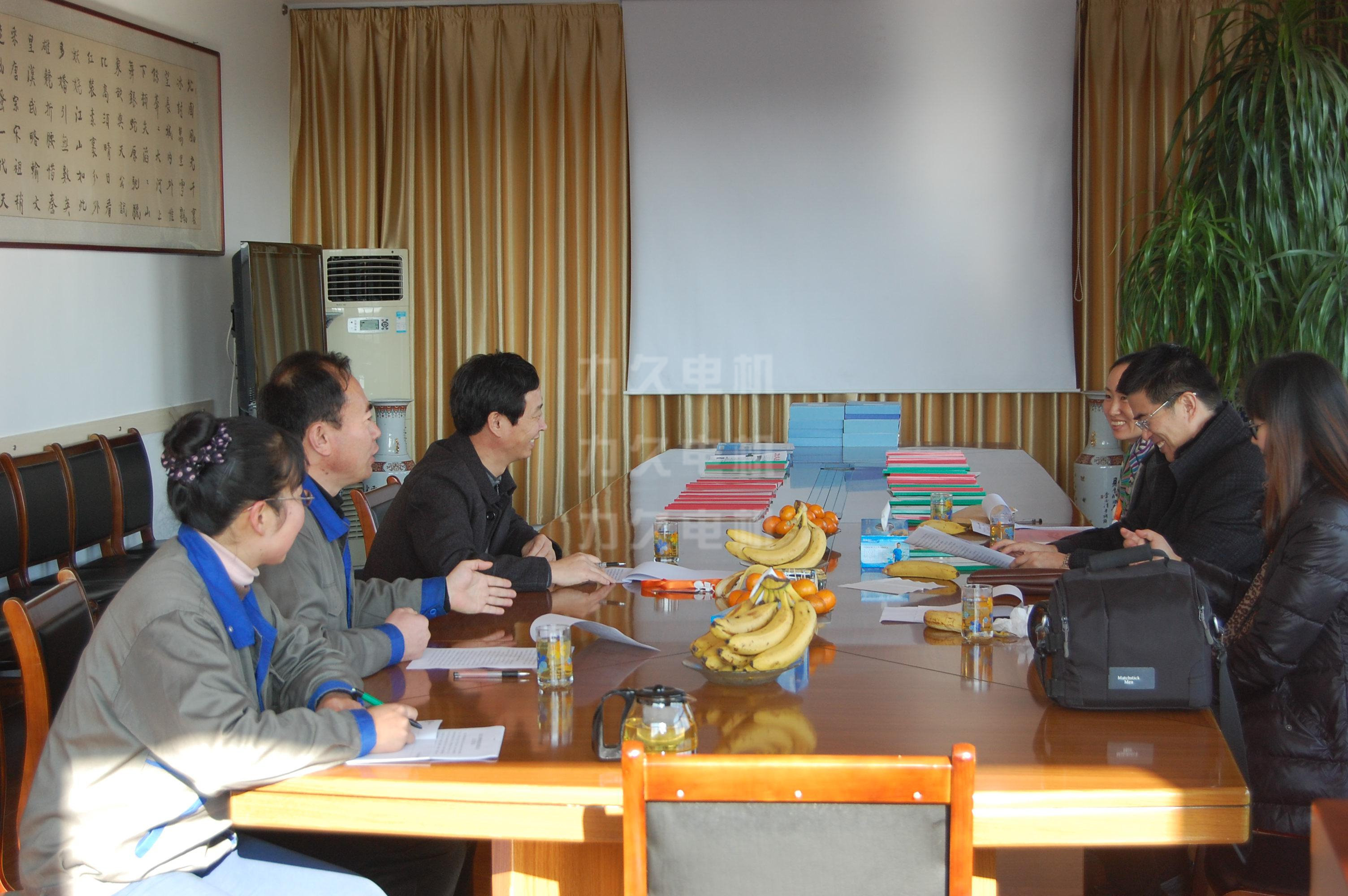 威海工會領(lǐng)導(dǎo)視察力久電機 威海工會領(lǐng)導(dǎo)視察力久電機