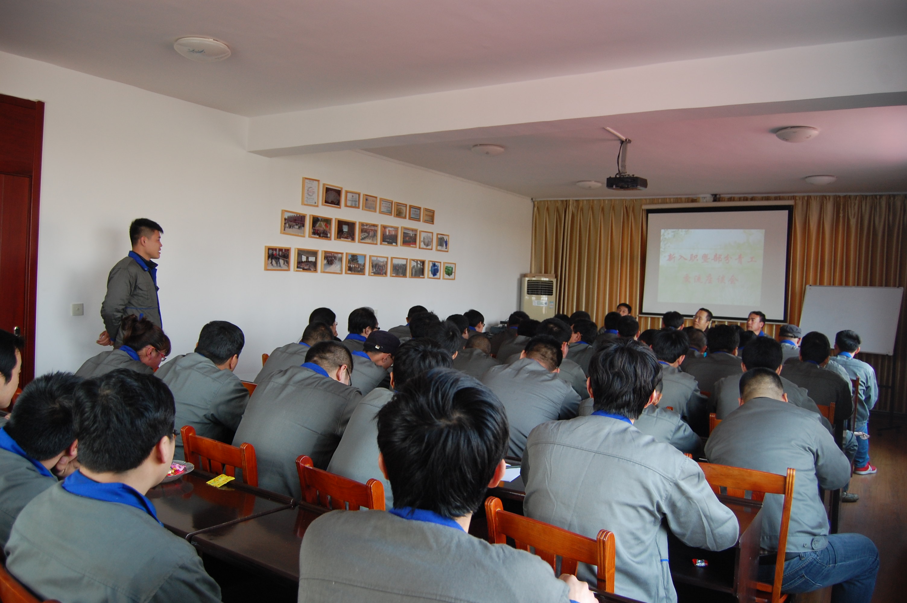 力久電機(jī)新員工、青工會