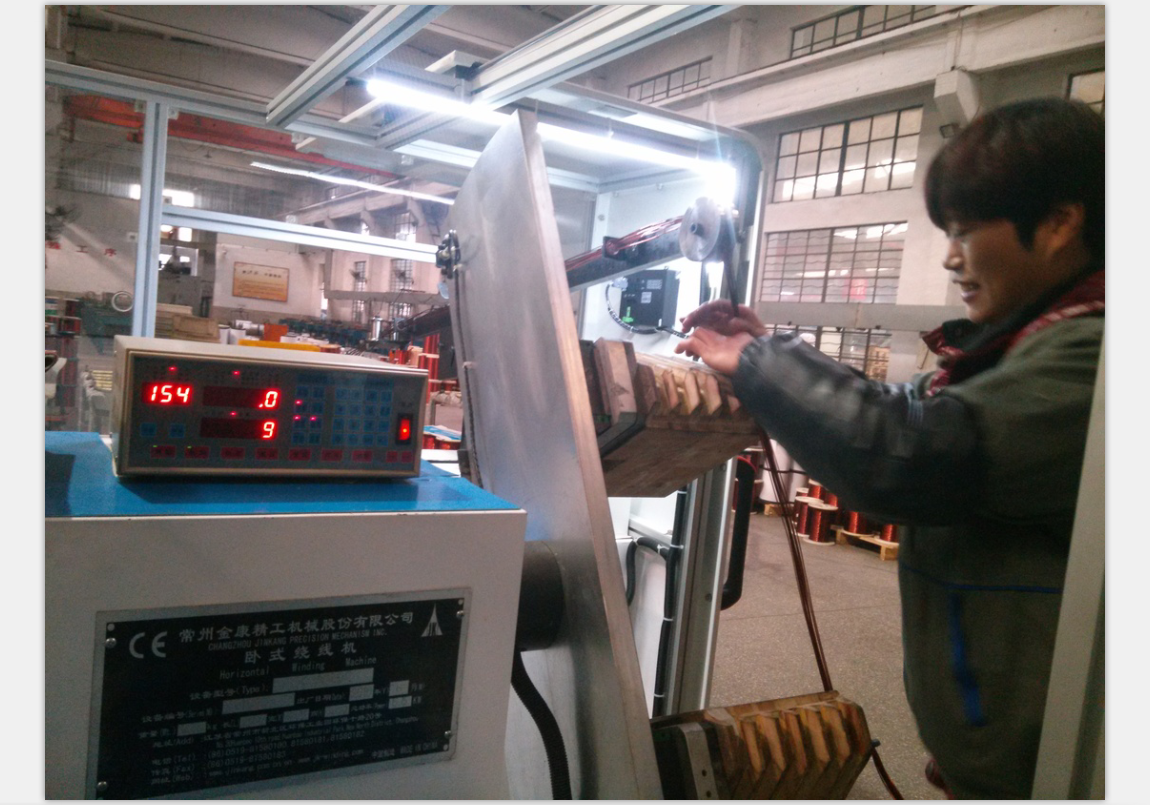 力久電機自動臥式繞線機 力久電機自動臥式繞線機