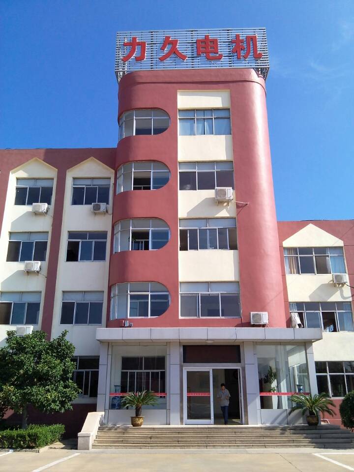 力久電機(jī) 力久電機(jī)