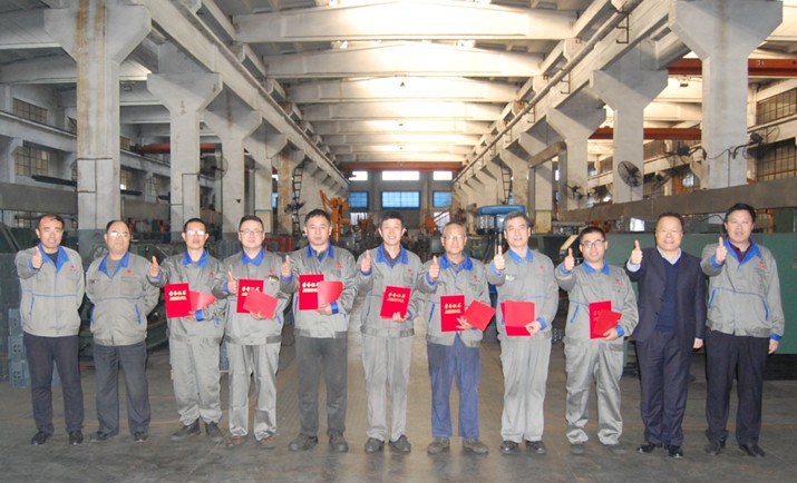 力久電機(jī)技術(shù)比武裝配車間頒獎(jiǎng) 力久電機(jī)技術(shù)比武裝配車間頒獎(jiǎng)