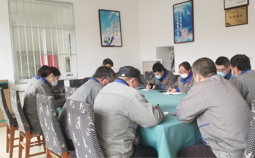 品管部學(xué)習(xí)年度評審會議精神 品管部學(xué)習(xí)年度評審會議精神