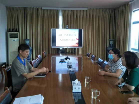 力久電機接受&ldquo;法律體檢&rdquo;